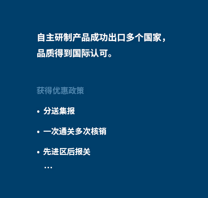 pic91 币赢- 安全支付工具|专业数字钱包平台