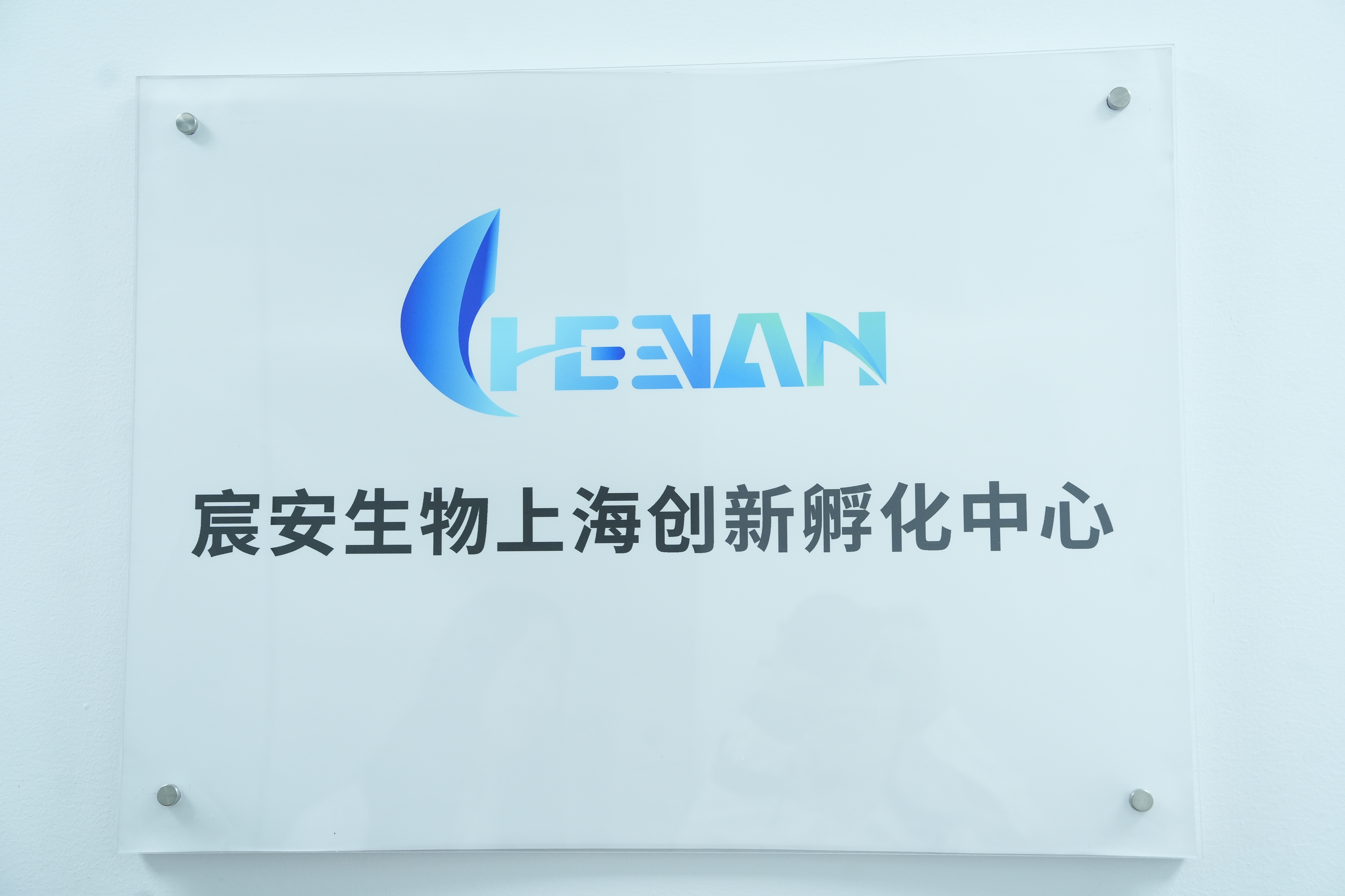 ��Ӯ- ��ȫ֧������|רҵ����Ǯ��ƽ̨