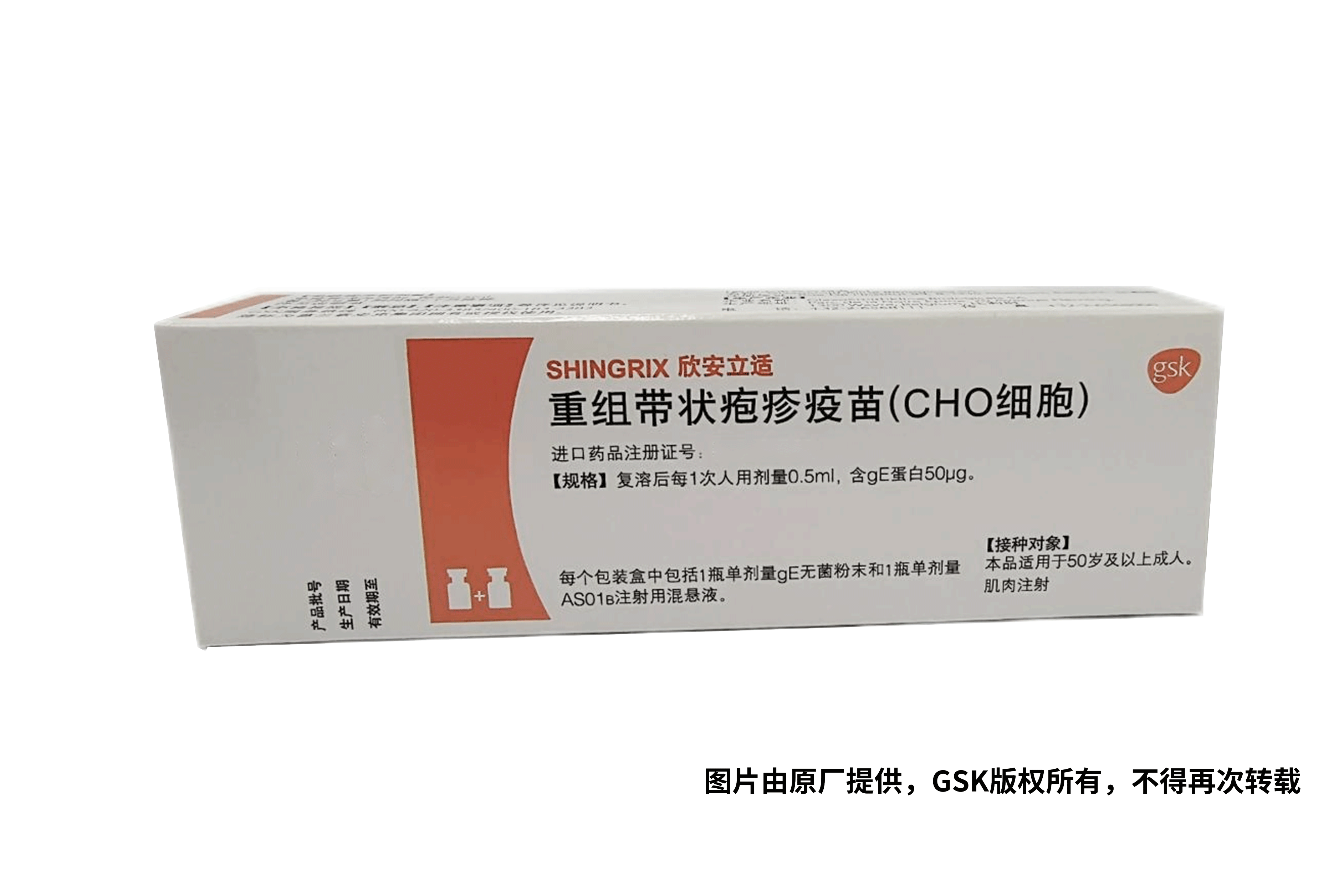 ��������? [�����״��������(CHOϸ��)]