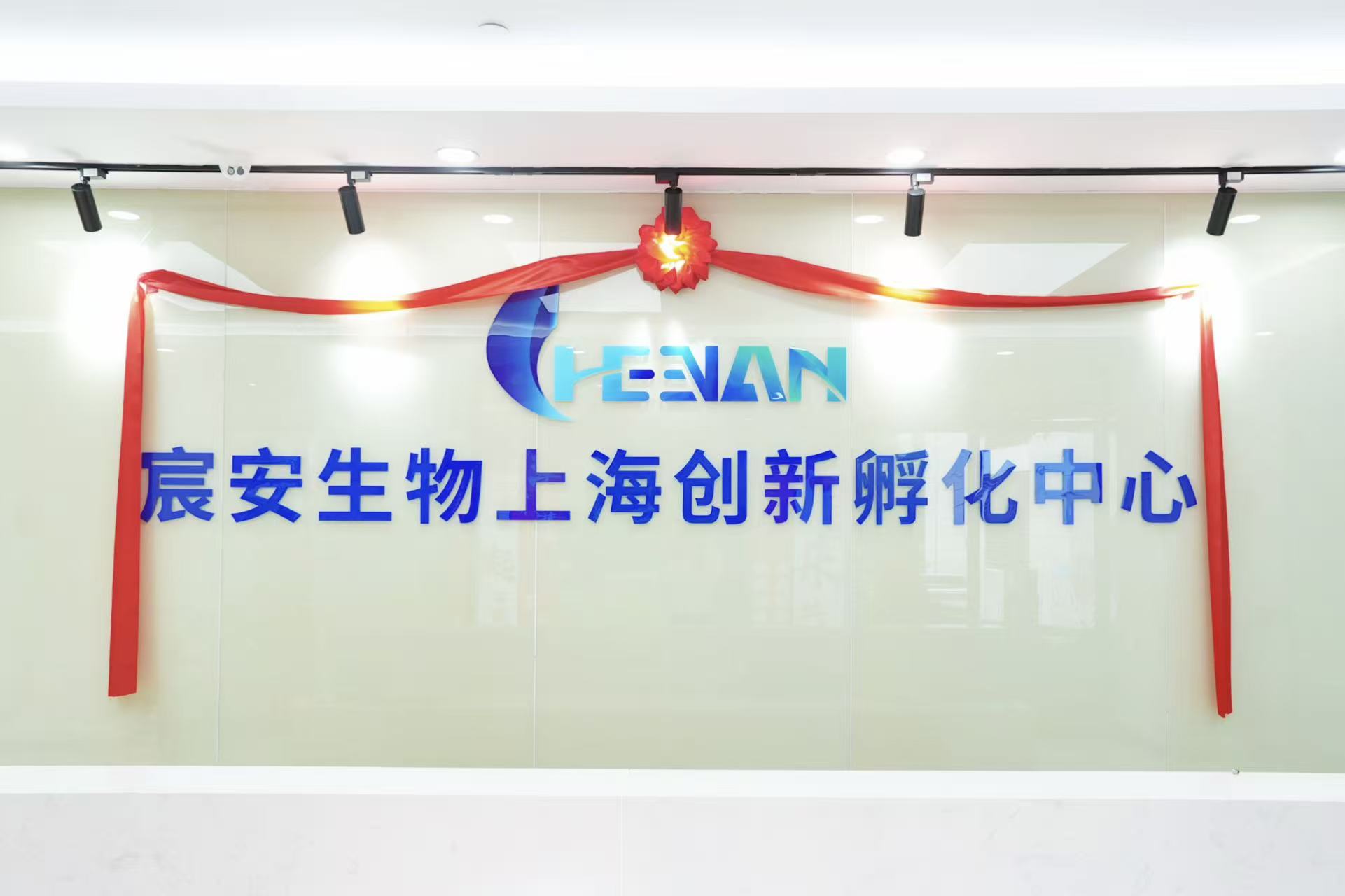 ��Ӯ- ��ȫ֧������|רҵ����Ǯ��ƽ̨